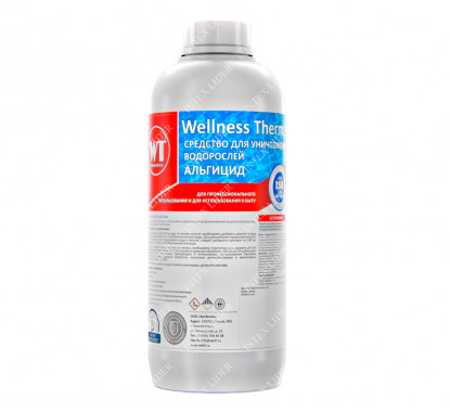 Средство Wellness Therm для уничтожения водорослей (Альгицид) 1л